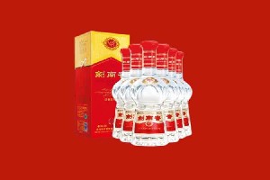 七台河市新兴区回收剑南春